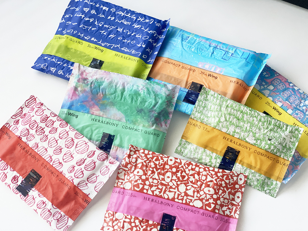 “生理中の気分を上げる”をコンセプトにつくられた、アートな生理用ナプキン「エリス コンパクトガード」【編集部の「これ、気になる！」  Vol.79】