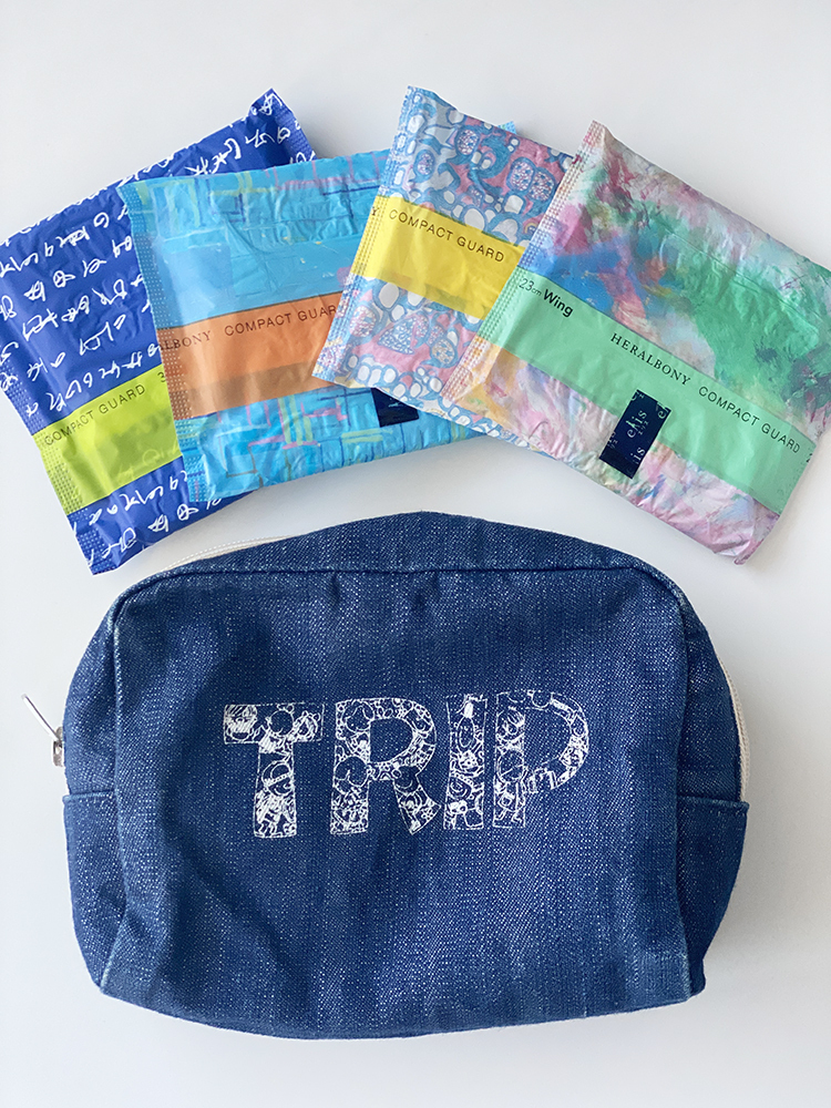 “生理中の気分を上げる”をコンセプトにつくられた、アートな生理用ナプキン「エリス コンパクトガード」【編集部の「これ、気になる！」  Vol.79】