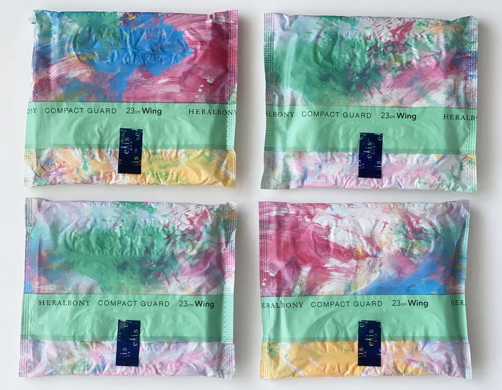 “生理中の気分を上げる”をコンセプトにつくられた、アートな生理用ナプキン「エリス コンパクトガード」【編集部の「これ、気になる！」  Vol.79】