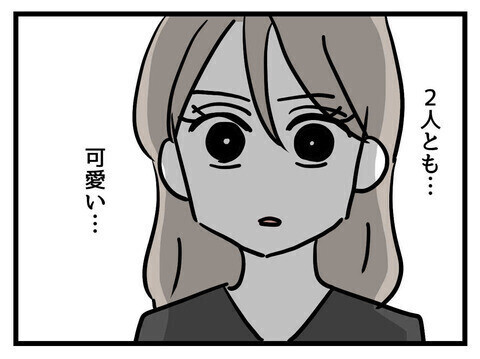 「なぜ私に似なかったの？」整形して勝ち組になったのに娘の容姿にモヤモヤ…男前な夫の発言に読者も感動！　