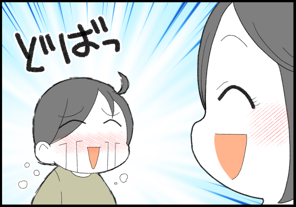 ついに検査結果が出た！ 生検でわかった数十個のしこりの正体は…？【ヲタママだっていーじゃない！ 第154話】