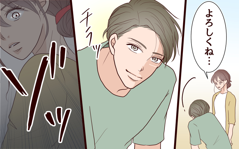 「気持ち悪すぎる！」キス未遂の翌日…笑いかけてくるママ友夫＜夫がママ友に恋をした!? 25話＞【まんが】