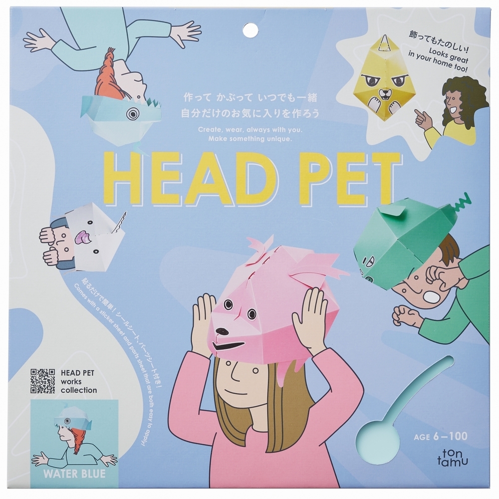 “たくさん楽しむ”がコンセプトの新ブランド「tontamu（トンタム）」がデビュー。エコ素材から生まれたキュートな2アイテム【編集部の「これ、気になる！」  Vol.77】