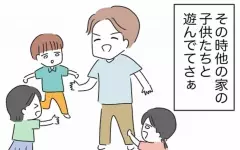 夫の「オレやってるじゃん」に妻が厳しい指摘…夫婦で違う「子育て」の定義【私は夫との未来を諦めない Vol.27】