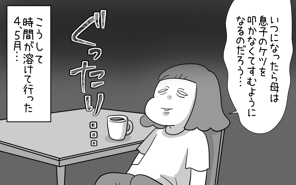 4～5月は体感1週間!? 小学生の1学期はアッという間に終わる!?【育児に遅れと混乱が生じてる !! Vol.70】