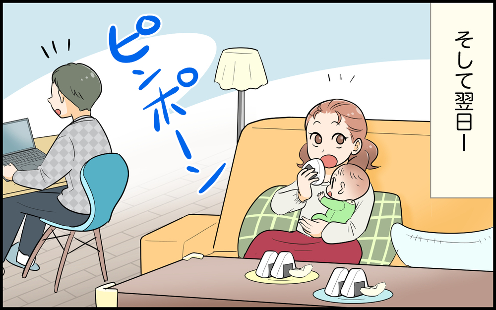 料理に文句ばかり…子育てしながら義父の世話はもう無理！＜絶対に謝らない義父 3話＞【義父母がシンドイんです！ まんが】