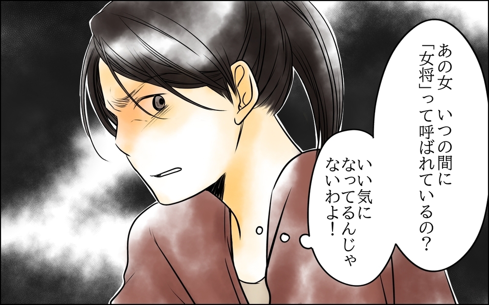 すでに夫はあの女のものだった…!? 私は何を見せられてるの？＜長男嫁が嫌いな理由 8話＞【彼女たちの真実 まんが】