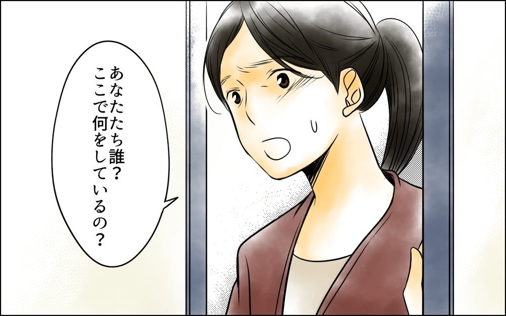 すべては姑が私を追い出すため!? 足元から幸せが崩れ去る…＜長男嫁が嫌いな理由 10話＞【彼女たちの真実 まんが】