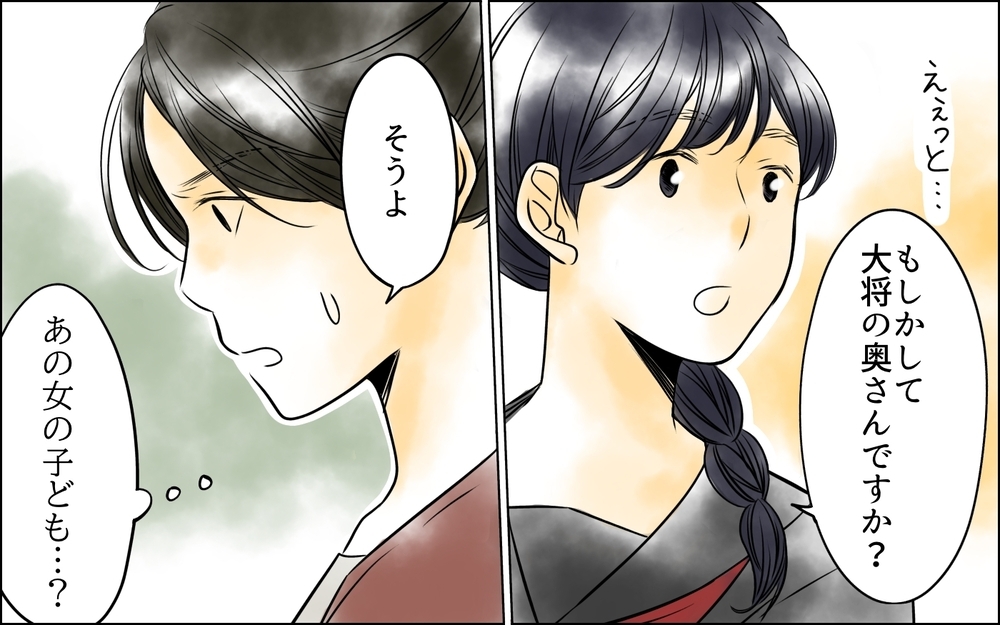 すべては姑が私を追い出すため!? 足元から幸せが崩れ去る…＜長男嫁が嫌いな理由 10話＞【彼女たちの真実 まんが】