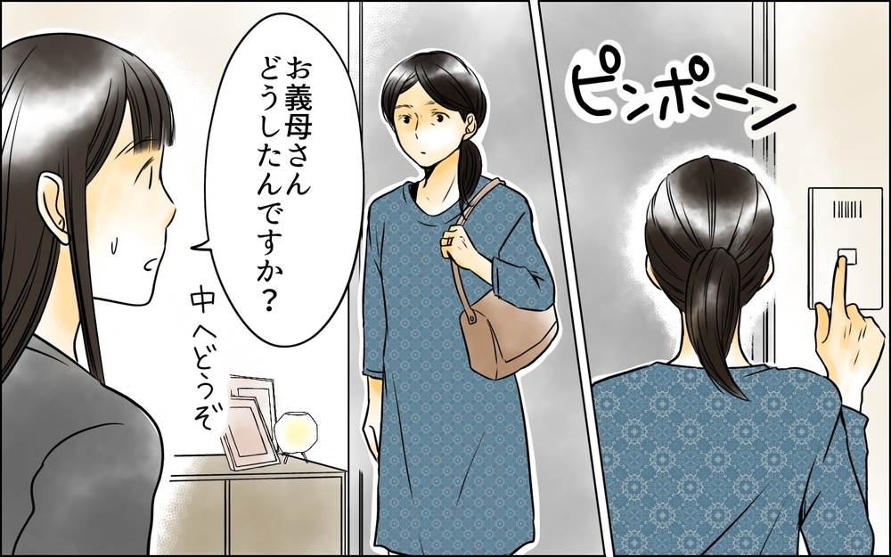 出産を終えた次男嫁のところへ行きたいのに！ どうして反対するの？＜長男嫁が嫌いな理由 26話＞【彼女たちの真実 まんが】