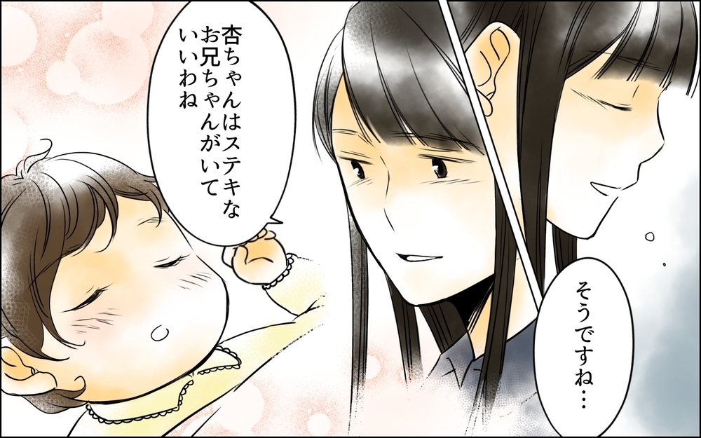 次男嫁だけが救いだったのに…まさか家族全員が長男嫁の味方!?＜長男嫁が嫌いな理由 31話＞【彼女たちの真実 まんが】