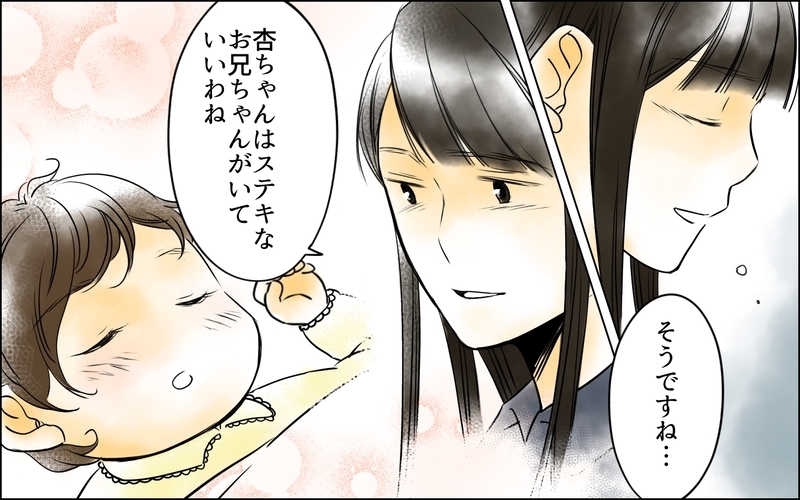 次男嫁だけが救いだったのに…まさか家族全員が長男嫁の味方!?＜長男嫁が嫌いな理由 31話＞【まんが】