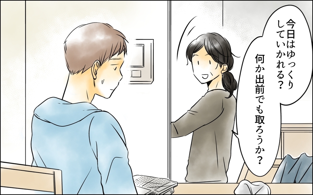 嫁に息子を取られるなんて…！ どうして私がこんな目にあうの？＜長男嫁が嫌いな理由 38話＞【彼女たちの真実 まんが】