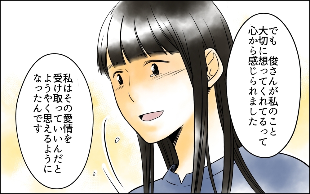 今さらどう弁明すればいい…？ 後悔が募る自分の過去の発言＜長男嫁が嫌いな理由 41話＞【彼女たちの真実 まんが】