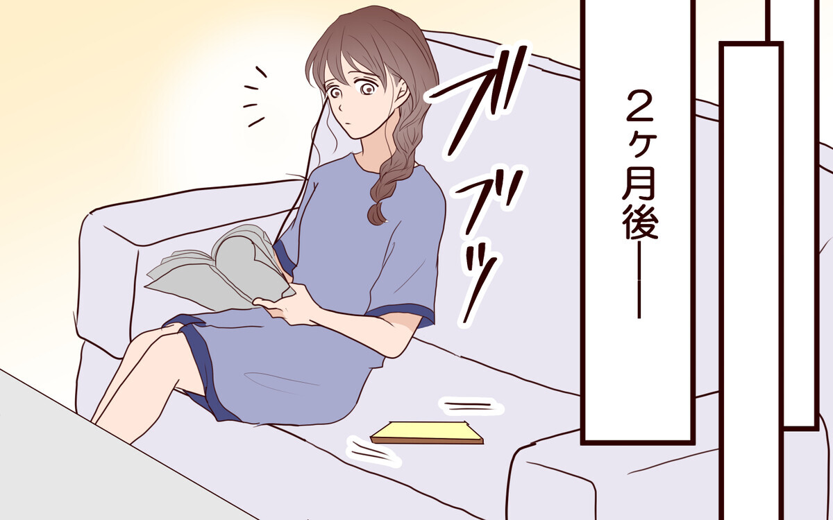 お互い既婚なのにデートの誘い…!? もう黙っていられない＜夫がママ友に恋をした!? 26話＞【夫婦の危機 まんが】