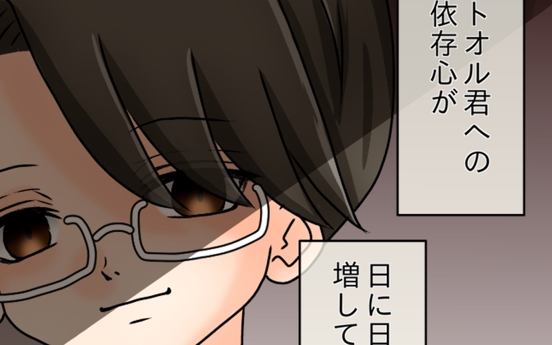 「俺がひとりになったのは母さんのせい！」自己中・他責な息子に最後通告 ＜信幸の場合 8話＞【まんが】