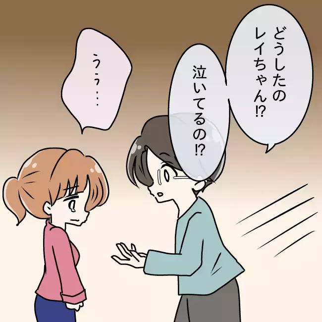 「俺がひとりになったのは母さんのせい！」自己中・他責な息子に最後通告 ＜信幸の場合 8話＞【まんが】