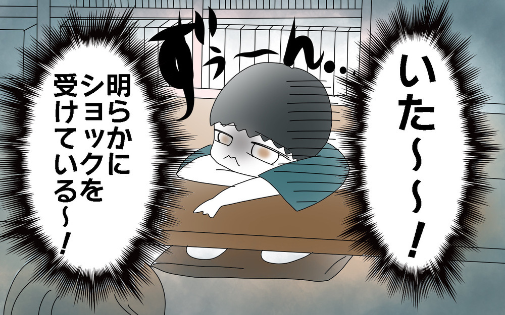 どれだけ待てばランドセルは戻ってくるの…？　＜学童ランドセル取り違え事件（前編）＞【両手に男児 Vol.64】