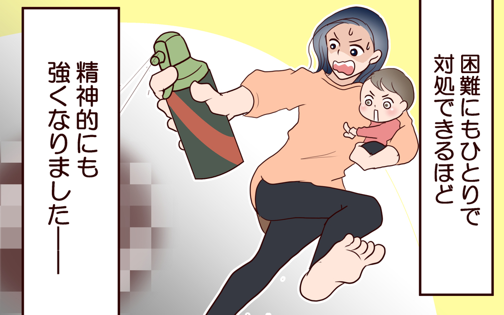 ママ友に手を出した夫と離婚後…それぞれの道を歩み始めた2人＜夫がママ友に恋をした!? 30話＞【夫婦の危機 まんが】