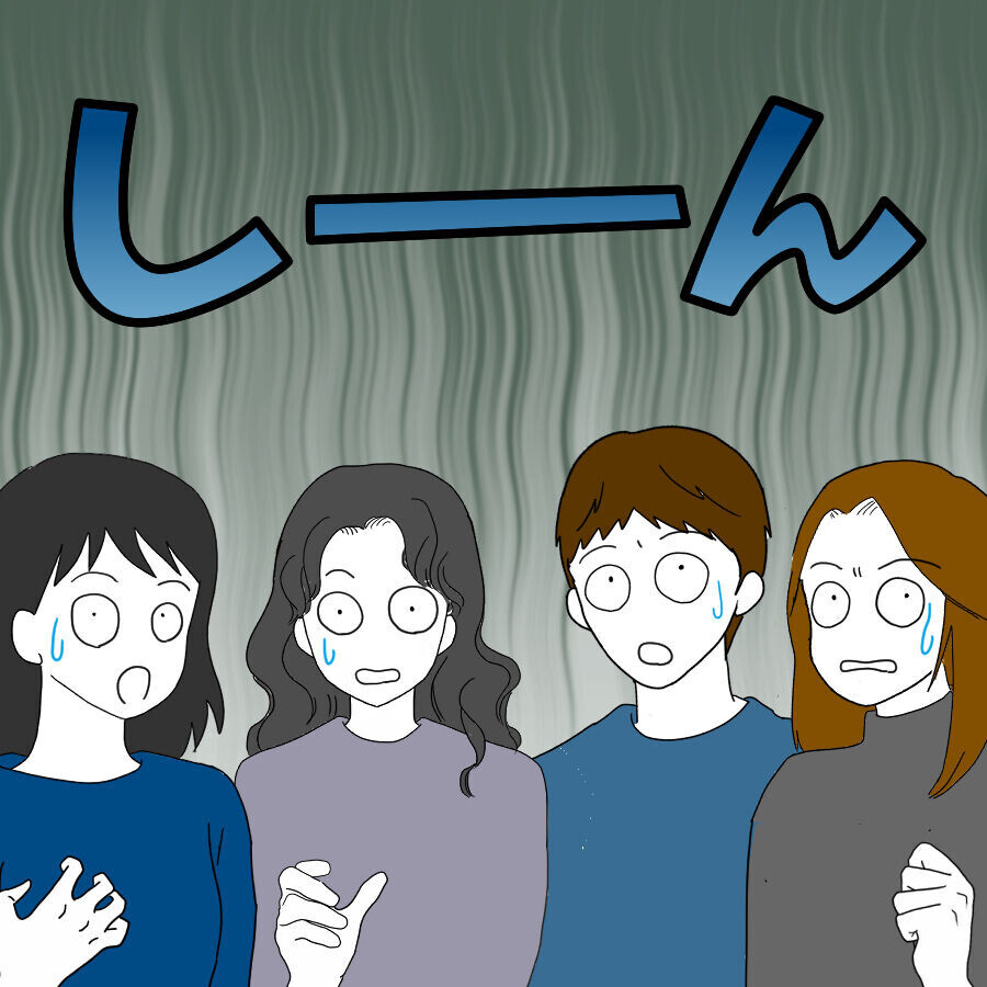 「俺のせいではない！」非を認めない夫がとった驚きの行動とは？【離婚には反対です Vol.21】