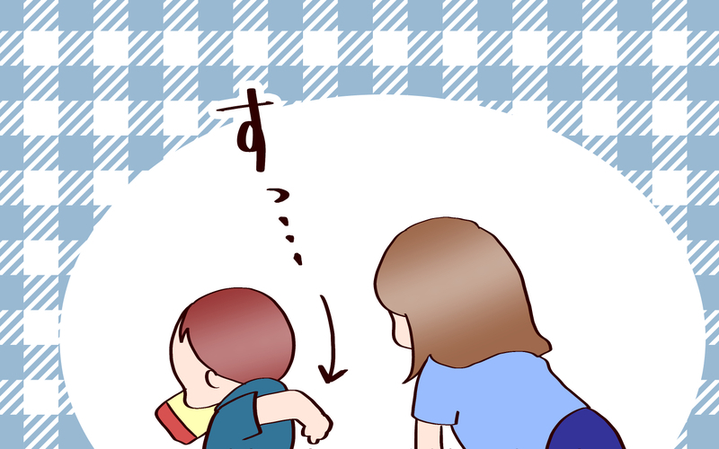 成長とともに変わっていく…母の愛情を受け止める場所【良妻賢母になるまでは。 第137話】