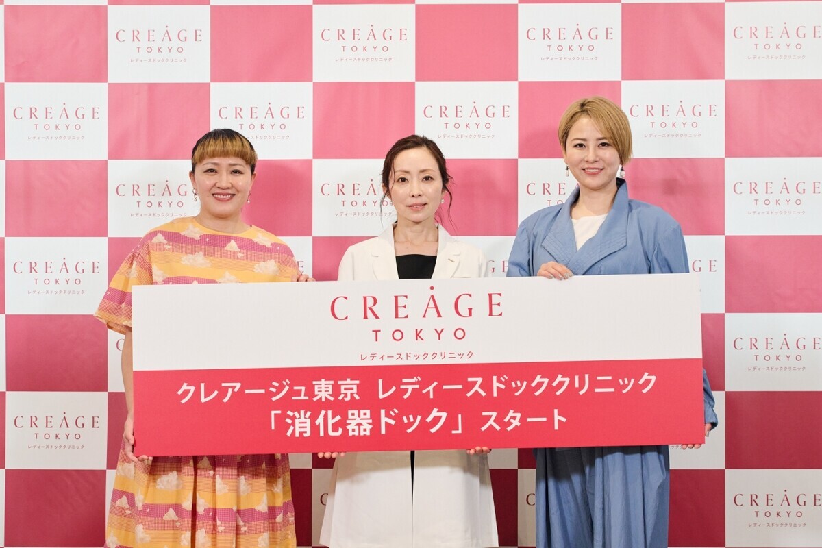 大腸カメラ、胃カメラは何年ごとにやればいい？！ 女性に多い「大腸がん・胃がん」検診を同日にできる「消化器ドック」【編集部の「これ、気になる！」  Vol.95】