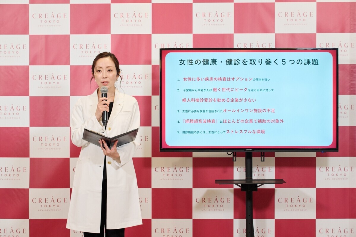 大腸カメラ、胃カメラは何年ごとにやればいい？！ 女性に多い「大腸がん・胃がん」検診を同日にできる「消化器ドック」【編集部の「これ、気になる！」  Vol.95】