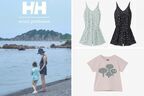 HELLY HANSEN（ヘリーハンセン）がminä perhonen（ミナ ペルホネン）とコラボ！　リサイクル素材を使用したロングライフプロダクトを提案【編集部の「これ、気になる！」  Vol.89】