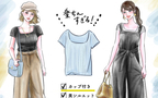 【UNIQLO新作】ブラトップなのにフレンチ袖!? シルエット美人になれる［楽ちんカップ付きTシャツ］にハマる人続出です！【yopipiのプチプラコーデ〜ときどき育児日記〜 Vol.57】