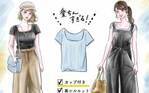 【UNIQLO新作】ブラトップなのにフレンチ袖!? シルエット美人になれる［楽ちんカップ付きTシャツ］にハマる人続出です！