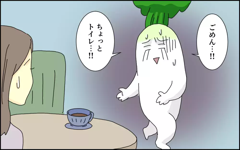 ママはおうちでリラックスできない!? 解決が難しいまさかの「職業病」が発覚！【たんこんちは　ボロボロゆかい Vol.33】