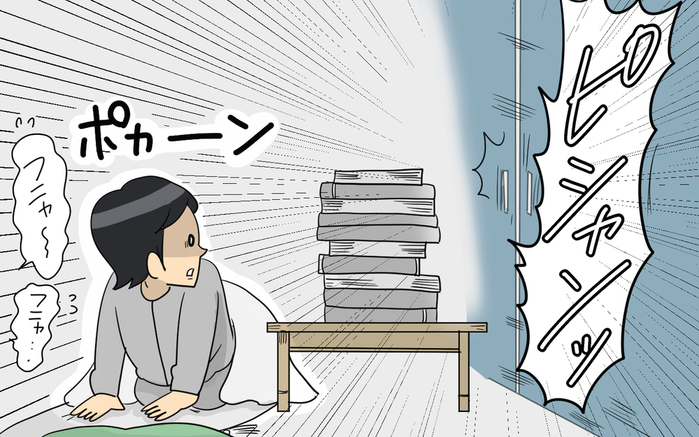 「産むだけなら誰でもできる」強烈すぎる義姉登場！ この家に味方は誰もいない <跡取り夫と義実家同居 4話＞【夫婦の危機 まんが】