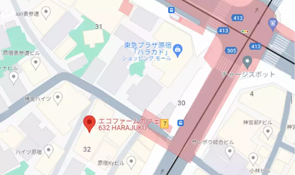 にんじん100％ジュースをアレンジしたメニューが楽しめる！　「真夏のひんやりにんじんカフェ  by KAGOME」【編集部の「これ、気になる！」  Vol.83】