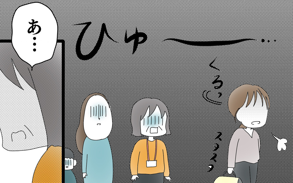 謝罪なし!?　関係者全員疲れ果てた珍事件＜学童ランドセル取り違え事件（後編）＞【両手に男児 Vol.65】