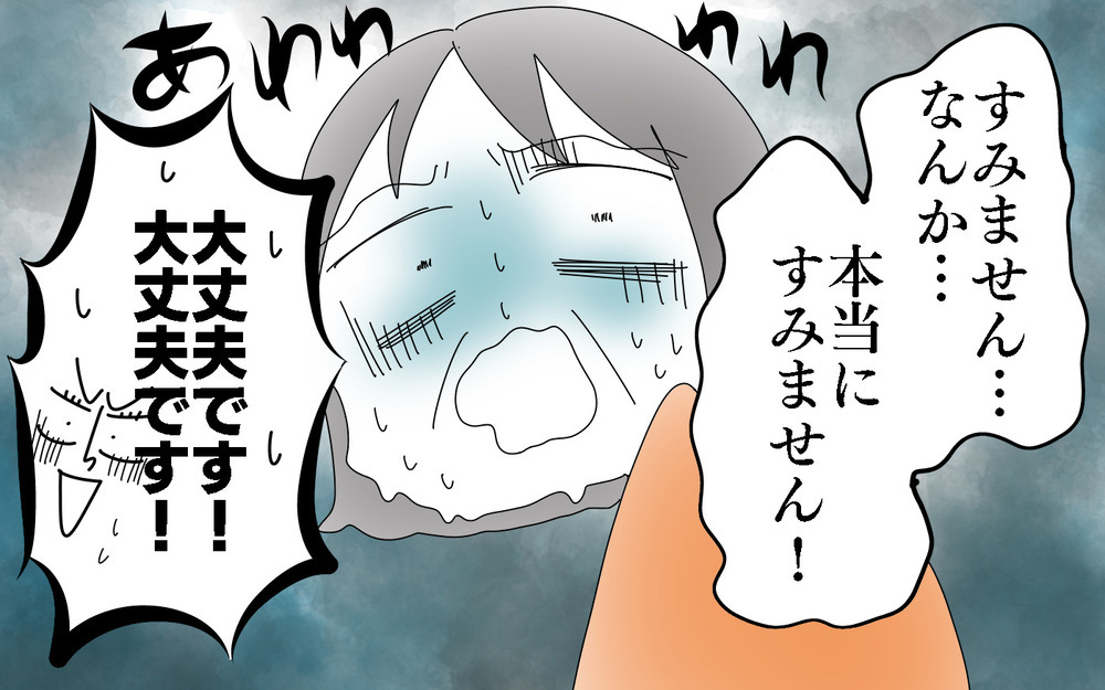 謝罪なし!?　関係者全員疲れ果てた珍事件＜学童ランドセル取り違え事件（後編）＞【両手に男児 Vol.65】