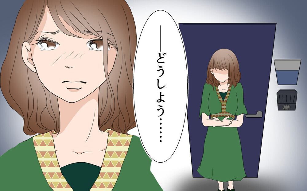 「お前が食べろよ」気分じゃないと食事を作り直せという夫…子どもにも異変が！  読者「なぜ離婚しない？」