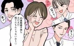 イケナイことだと分かっているけれど…既婚者上司との距離が縮まっていく＜ママがモテちゃダメですか？ 7話＞【夫婦の危機 まんが】