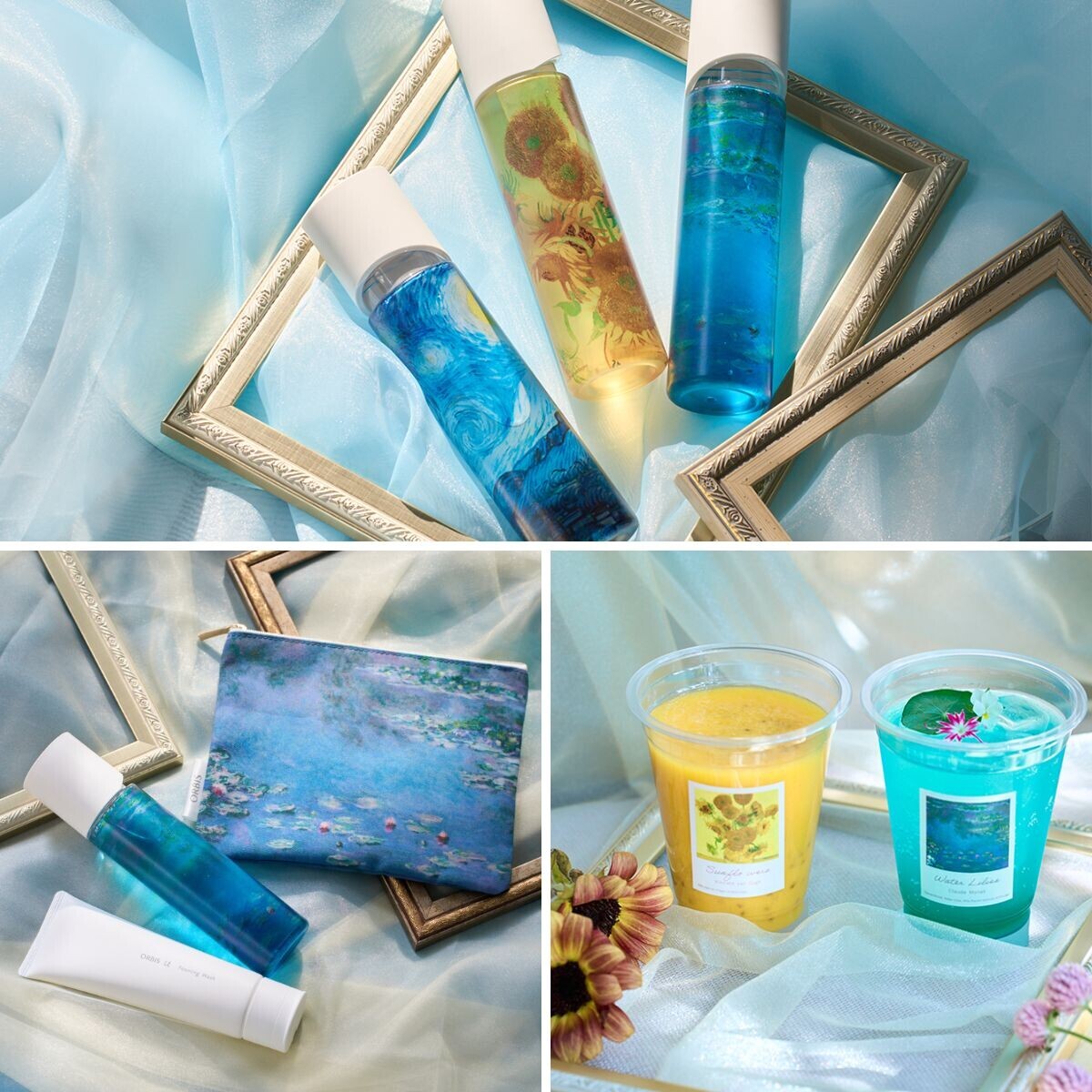 ゴッホとモネの名画デザインボトルを数量限定発売！　表参道『SKINCARE LOUNGE BY ORBIS』で体験型アートイベント「BEAUTY OF MATERIAL」を開催【編集部の「これ、気になる！」  Vol.100】