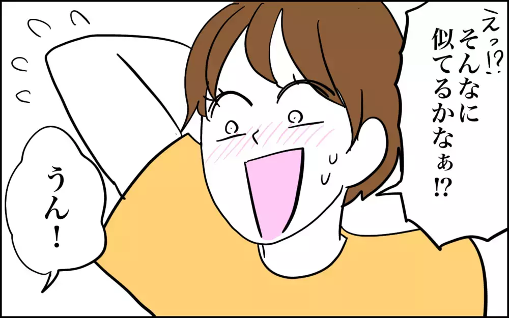 誰のママか一目瞭然!?　娘のお迎えで思わず言葉を失った出来ごと【子育てはフリースタイル Vol.68】