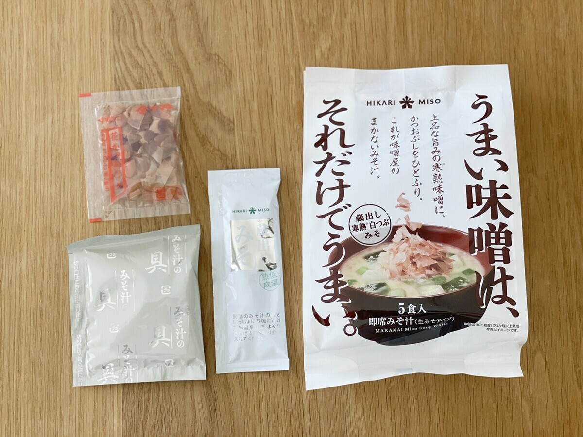 秘蔵の味噌にこだわった「ひかり味噌」の生みそタイプの即席みそ汁「味噌屋のまかないみそ汁」【編集部の「これ、気になる！」  Vol.108】