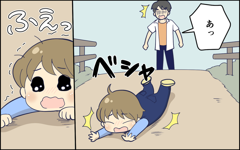 「なんで黙って見てるの？」手を出すと不機嫌になるくせに…妻の気持ちがわからない＜指示待ち人間になった夫 10話＞【うちのダメ夫 まんが】