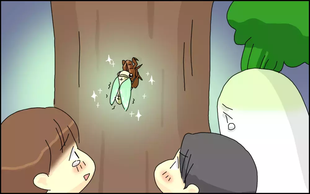 夏休みに子どもと「虫捕り」をしたら、奇跡を感じる思いがけない出会いがあった！【たんこんちは　ボロボロゆかい Vol.34】