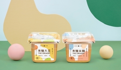 良質な大豆・米・塩のみを厳選使用。「ひかり味噌」からオーガニック味噌が新発売【編集部の「これ、気になる！」  Vol.101】