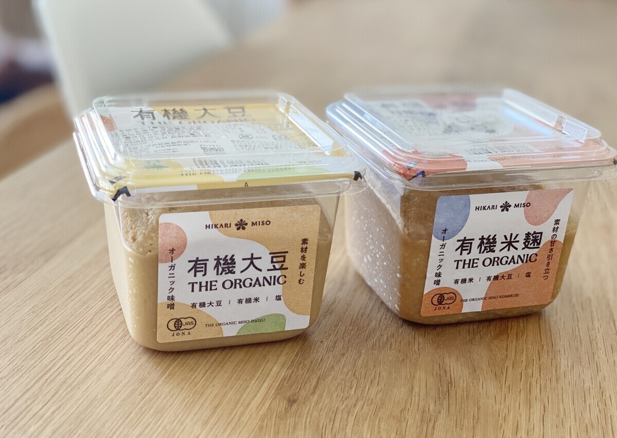 良質な大豆・米・塩のみを厳選使用。「ひかり味噌」からオーガニック味噌が新発売【編集部の「これ、気になる！」  Vol.101】