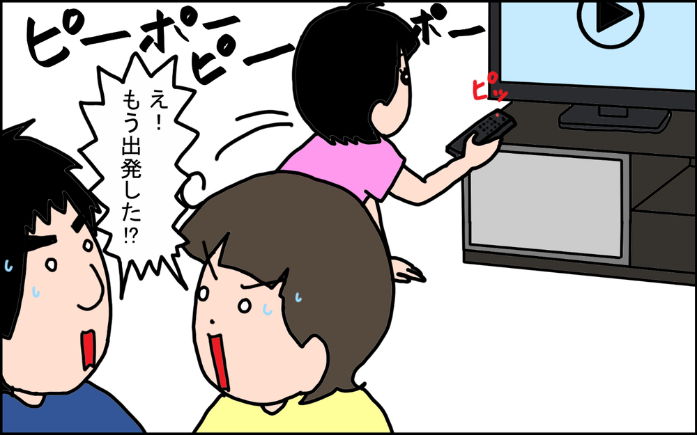 どんどん近づいてくる「救急車の音」に慌てていたら…まさかの展開に！【うちの家族、個性の塊です Vol.96】