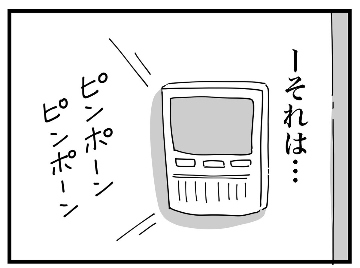 「人生をやり直してみたい」生まれ変わった義母は驚きの行動に…!?＜気づいてしまった義母 13話＞【義父母がシンドイんです！ まんが】