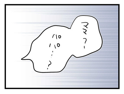 離婚だけは勘弁！ 全力の土下座は妻に響くのか…？【父親失格!? Vol.30】