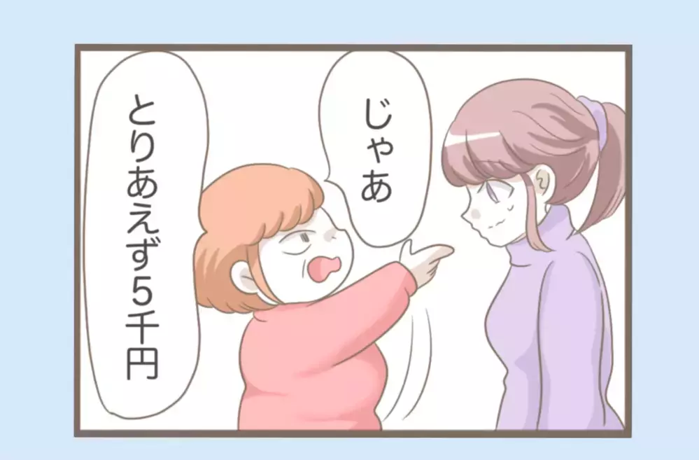 むりやり家に上がり込もうとする義母　散々文句を言った挙句あるものを要求!?【息子溺愛いじわる義母との同居 Vol.34】