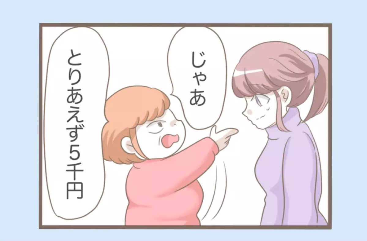 むりやり家に上がり込もうとする義母　散々文句を言った挙句あるものを要求!?【息子溺愛いじわる義母との同居 Vol.34】