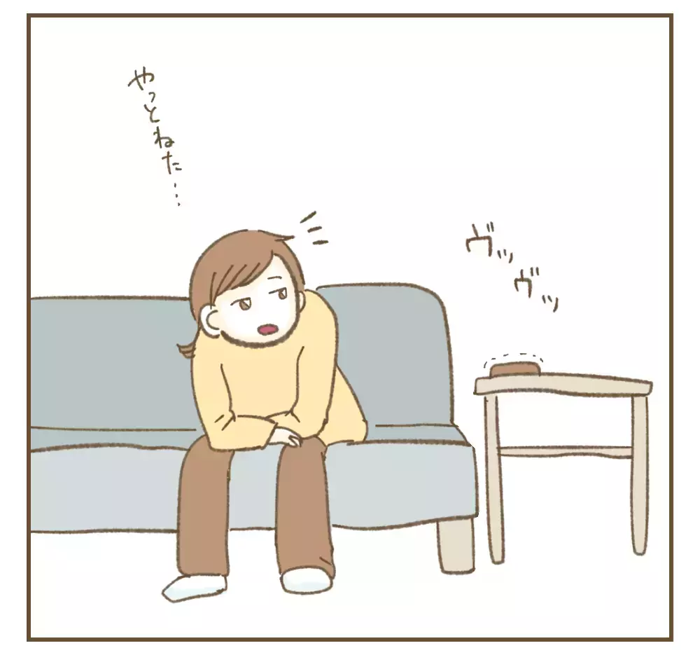 ママ友が新生児に会いに!? 感染症が蔓延中になんて返事したらいい？【インフルエンサー気取りママ友に狙われた件 Vol.7】